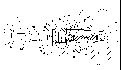 A single figure which represents the drawing illustrating the invention.